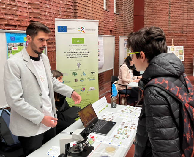 Clean & Circle at BioFest 2025